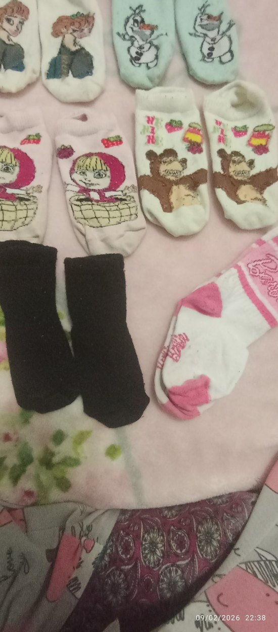 Kız Çocukları için Renkli Baskılı Örme Çoraplar - Görsel 4