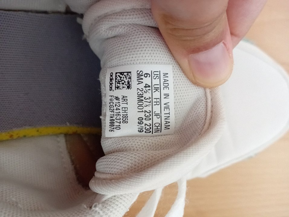 Adidas EH1858 RetroRun bej - Görsel 2