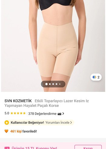 Bej Minimalist Mini Kadın İçlik korse - Görsel 7