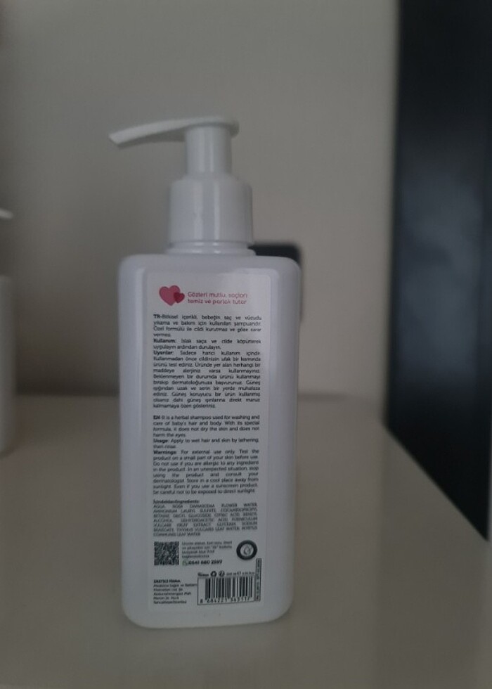 eliamora Organik Serfitikalı Bebek
Şampuanı - Görsel 4