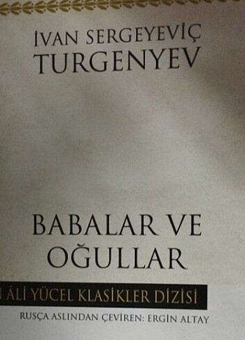 Dorian Gary'in Portresi, İki Şehrin Hikayesi, Babalar ve Oğullar