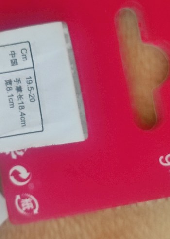 Siyah Erkek Biker Eldiveni - Görsel 5