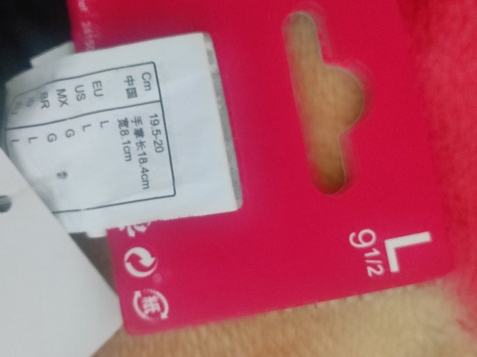 Siyah Erkek Biker Eldiveni - Görsel 5