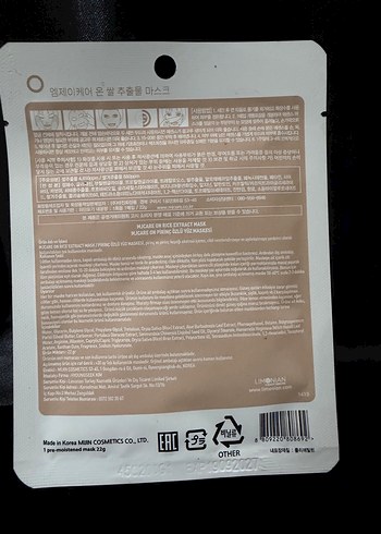 5 adet Nivea Cellular Filler Dolgunlaştırıcı Kağıt Maske - Görsel 4