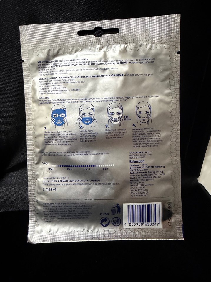 5 adet Nivea Cellular Filler Dolgunlaştırıcı Kağıt Maske - Görsel 2