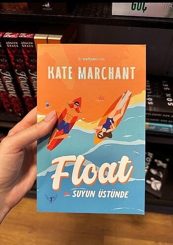 Float