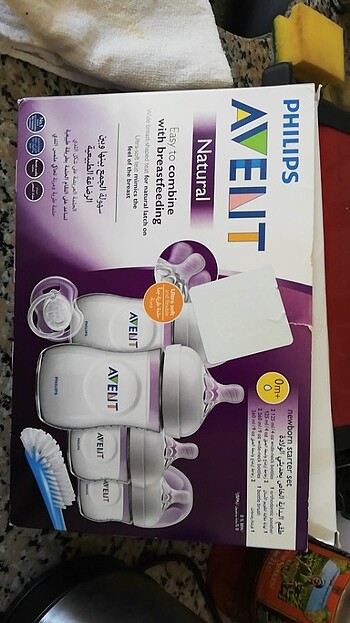 Philips Avent biberon seti (fotoğraftaki tüm ürünler fiyata dahi