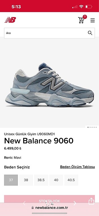 New Balance new balanca 9060
