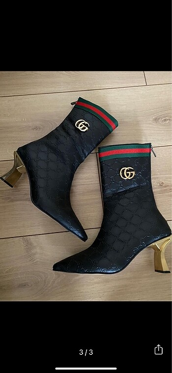 Gucci bot