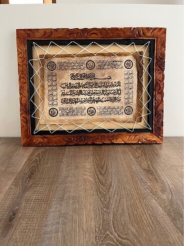 Keçi derisi tablo - Görsel 2