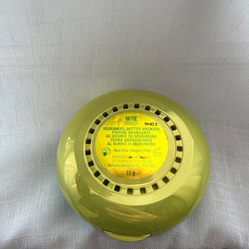  Beden Renk Physicians Formula Bronzer