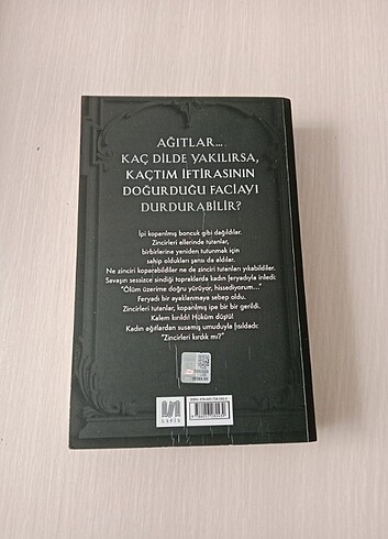 Bir rüya için ağıt 2