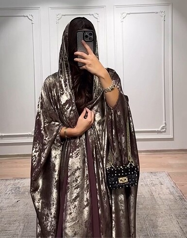 Abaya