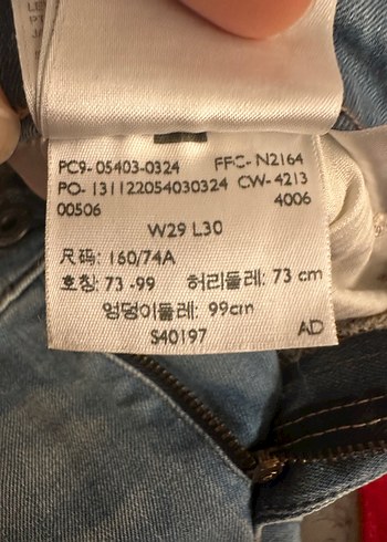 Levis bayan kot 29/30 beden - Görsel 5