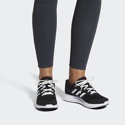 Adidas duramo lite 2.0