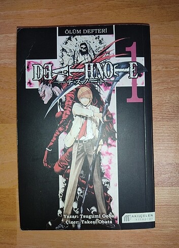 death note 1 