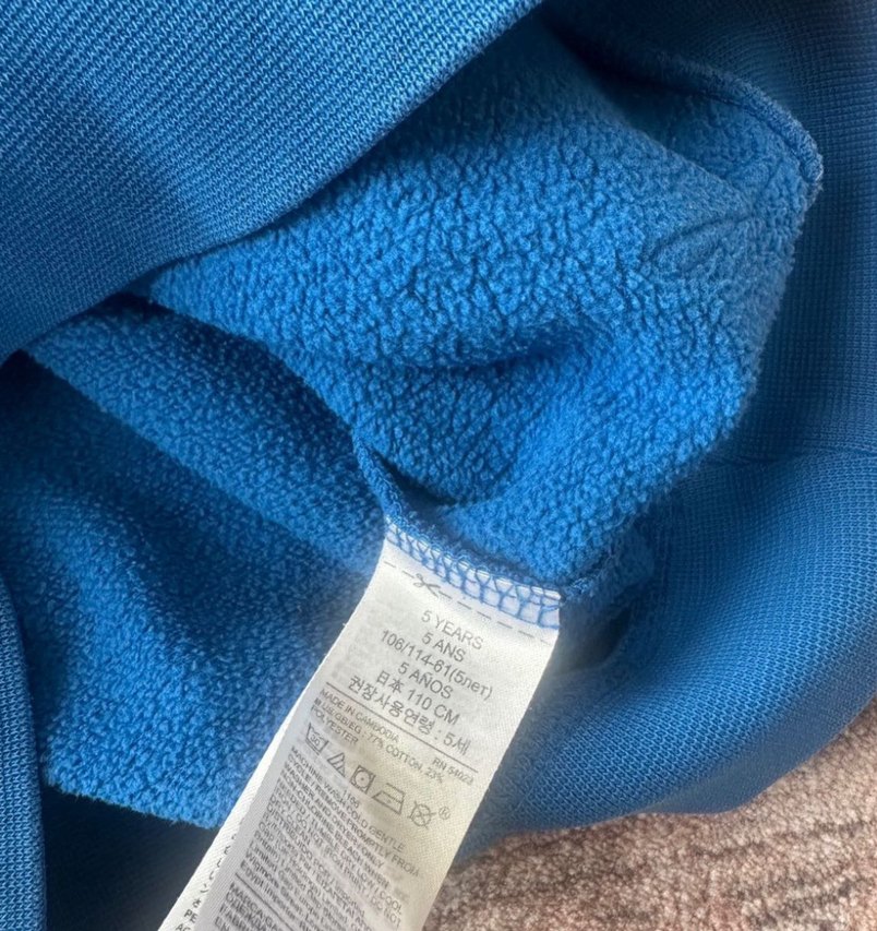 Erkek Çocuk GAP Fermuarlı Sweatshirt - Görsel 2