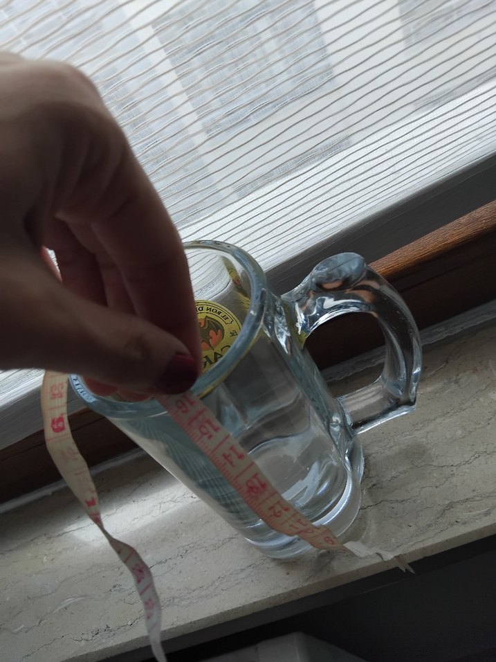 Bacardi Oakheart Baskılı Cam Kupa - Görsel 4