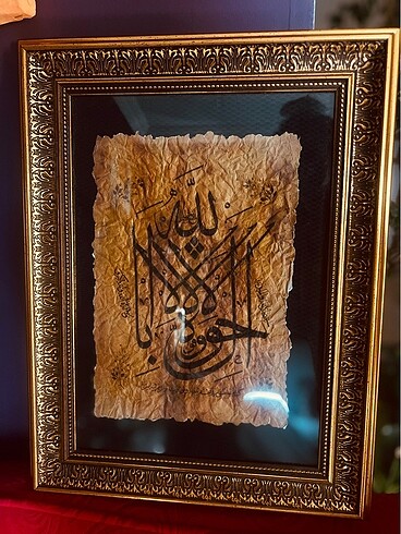 Fransız ipek üzeri hat