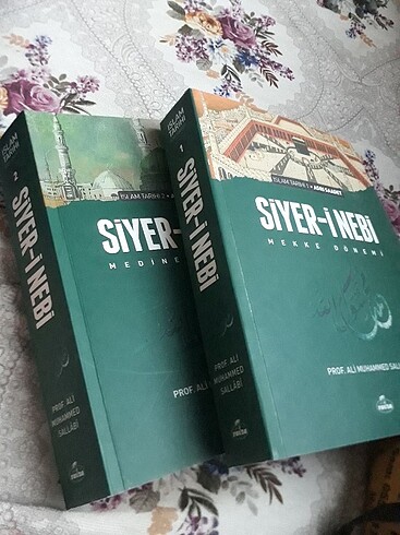 siyer