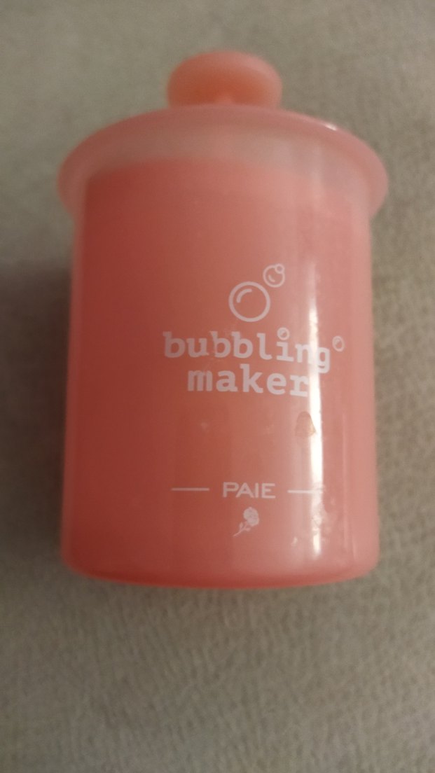 Pembe Köpük Yüz Temizleyici Köpürtücü - Görsel 3