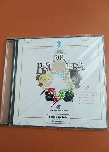 Sanal müze CD