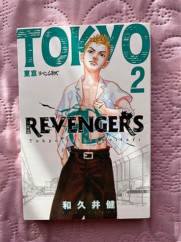  Beden Tokyo Revengers manga kitap