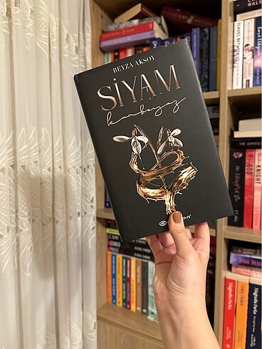 Siyam II