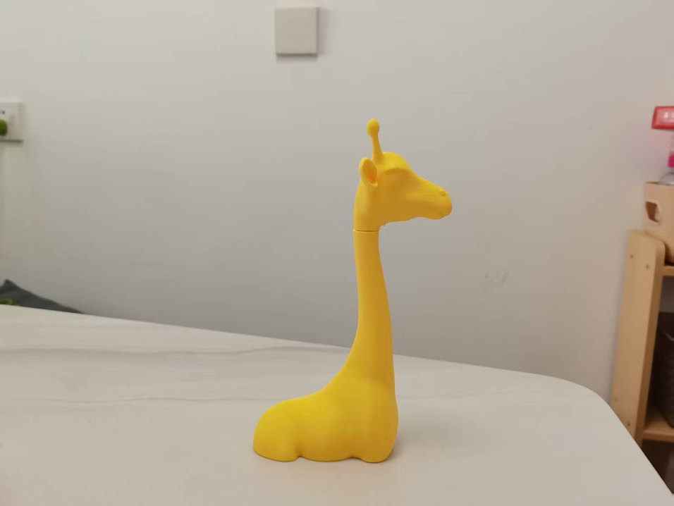 Sarı Zürafa Figürlü Tuvalet Kâğıdı Tutucu - Görsel 3