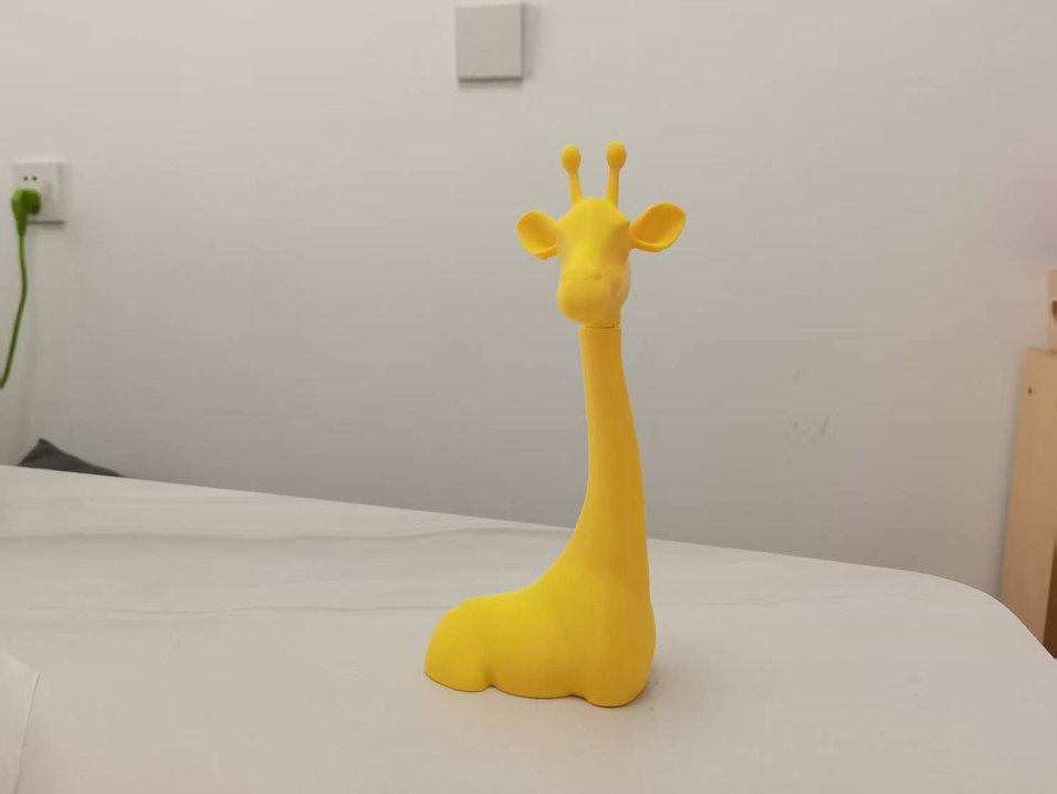 Sarı Zürafa Figürlü Tuvalet Kâğıdı Tutucu - Görsel 4