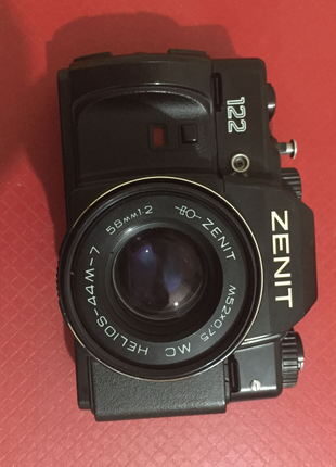 Zenit analog fotoğraf makinesi