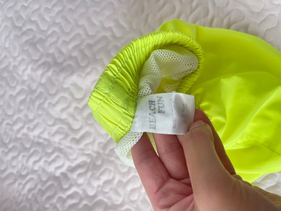 Sarı Erkek Çocuk Deniz Şortu - Görsel 3