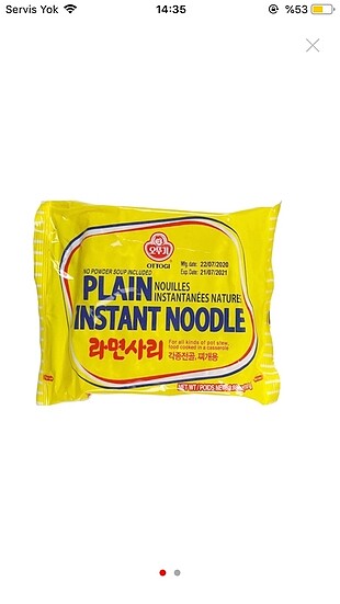 kore ramen