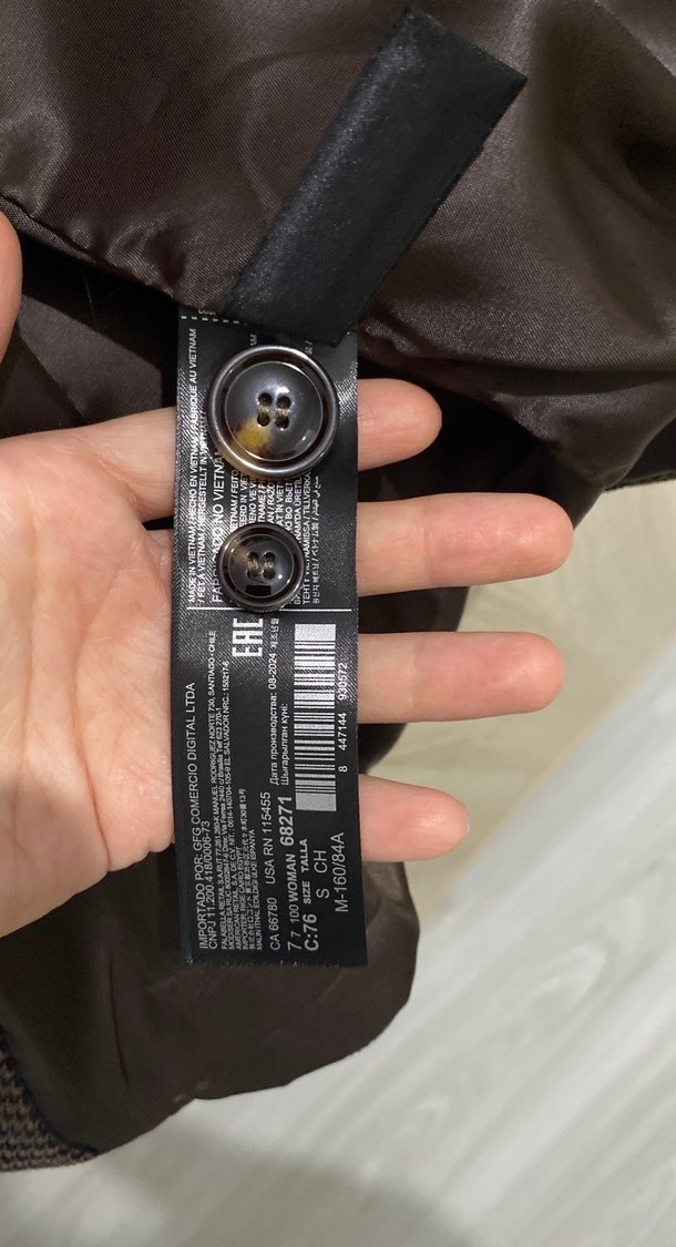 Kahverengi Düğmeli Kadın Blazer Ceket mango - Görsel 3