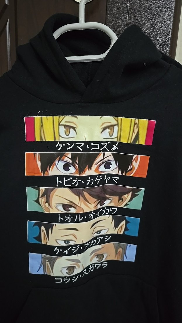 Siyah Baskılı Erkek Sweatshirt - Görsel 2