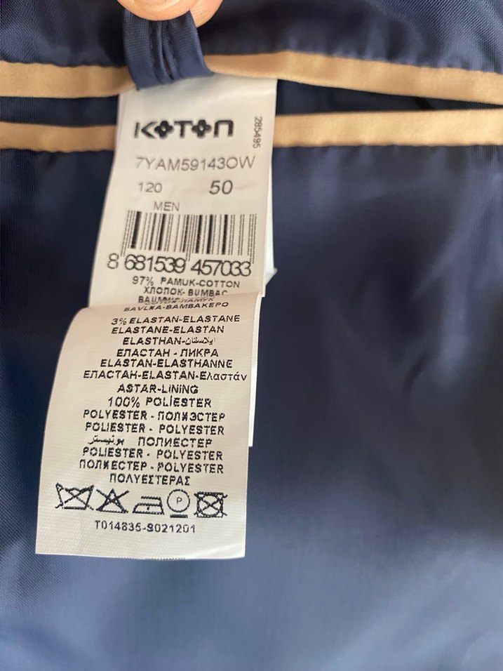 Koton Erkek Ceket - Görsel 4