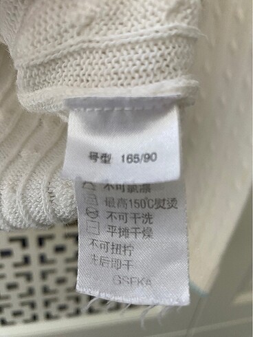 Karaca Kadın Hırka - Görsel 5