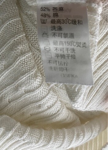 Karaca Kadın Hırka - Görsel 8