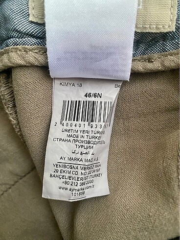 Fabrika Erkek Pantolon - Görsel 4