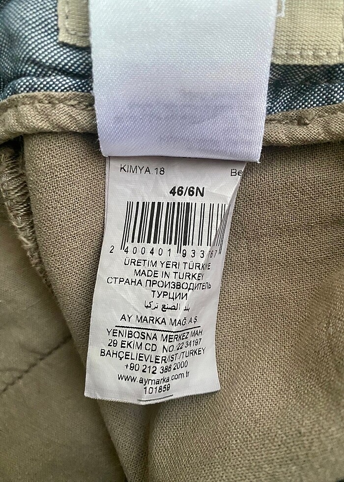 Fabrika Erkek Pantolon - Görsel 4