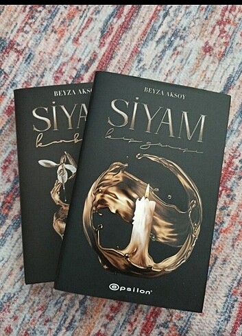 Siyam Serisi 