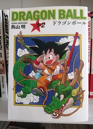 Dragon Ball 1 ve 2.cilt