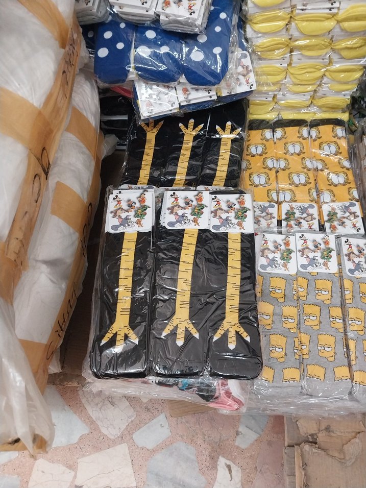 Best corap çamaşır dünyasi - Görsel 3