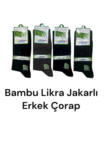 Bambu Likra Jakar Erkek Mini Çorap