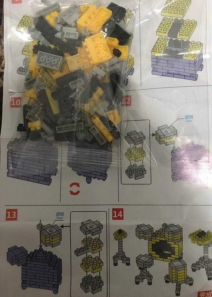 Mini müzik aletleri legosu - Görsel 3