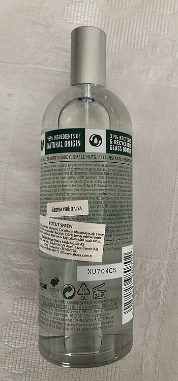 The Body Shop The Body Shop Coconut Vücut Spreyi ve sütü 100 ml