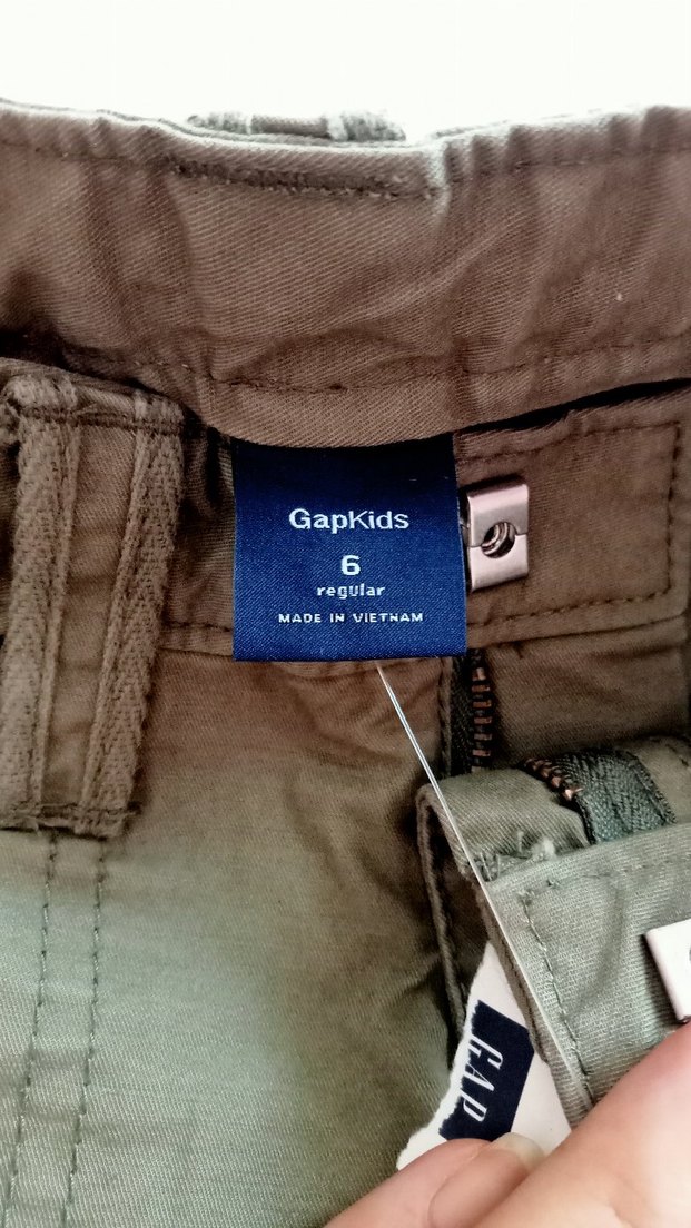 Kemerli, Rahat Kesim çocuk Bermuda Şort - Görsel 4