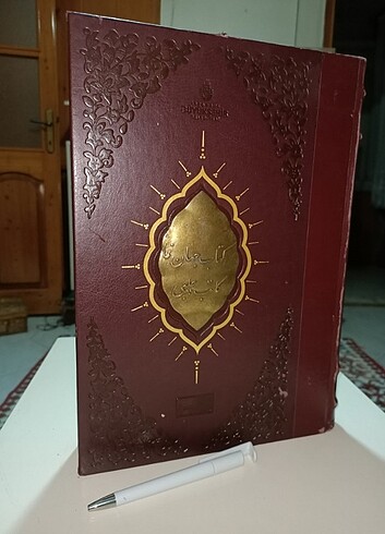 Cihannüma 