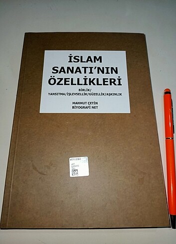 İslam Sanatının Özellikleri Birlik / Yansıtma / İşlevsellik / Aş