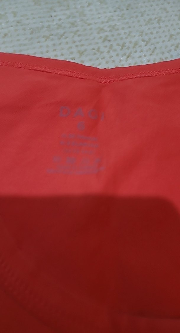 11_12 yaş Dagi marka Çocuk Renkli Baskılı Atlet 2 adet - Görsel 5